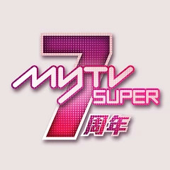 myTV SUPER